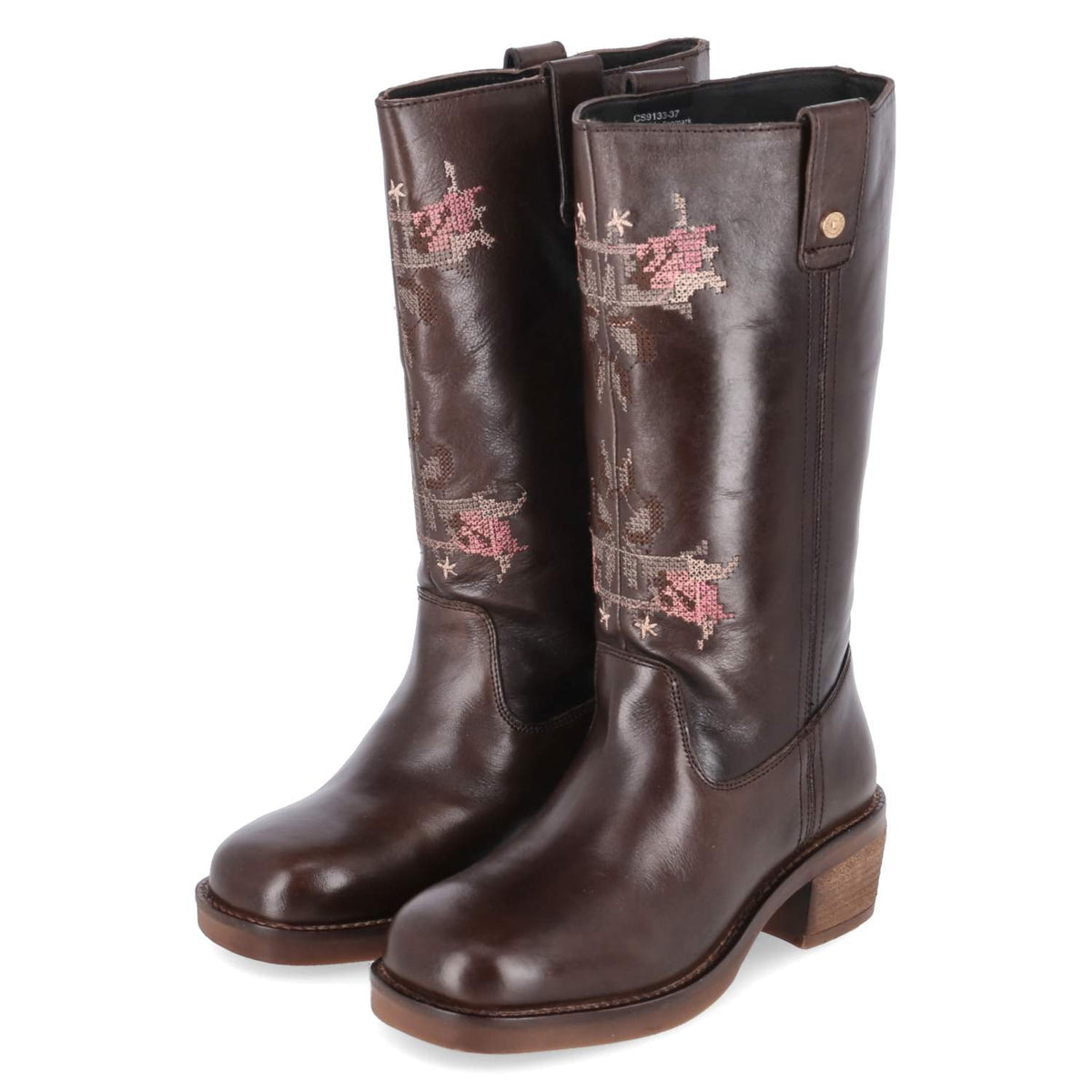 Stiefel ABOUT US  Braun