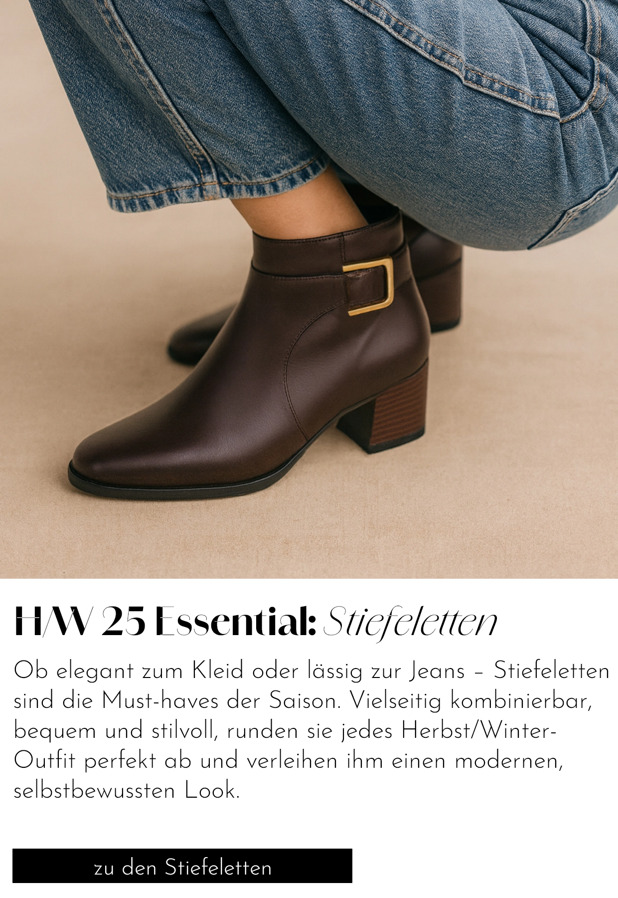 Herbst Essentials