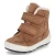 Winterstiefeletten  GROOVY - braun